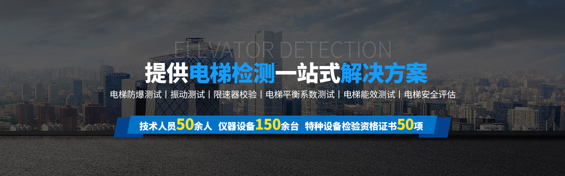 复制_ _复制_ _复制_ _复制_ _复制_ _复制_ _复制_ _复制_ _新闻资讯111